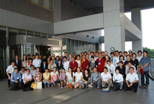 ISYT conference participants