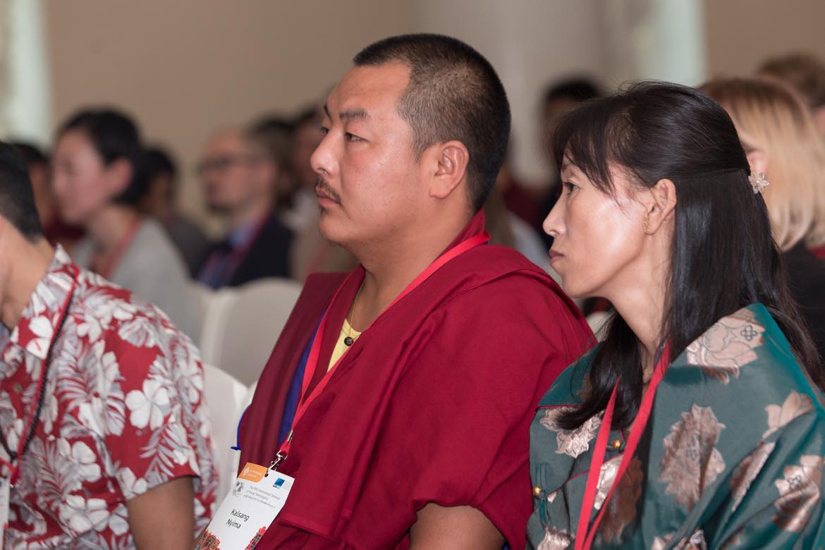 Fifth ISYT conference: audience detail2 jpg