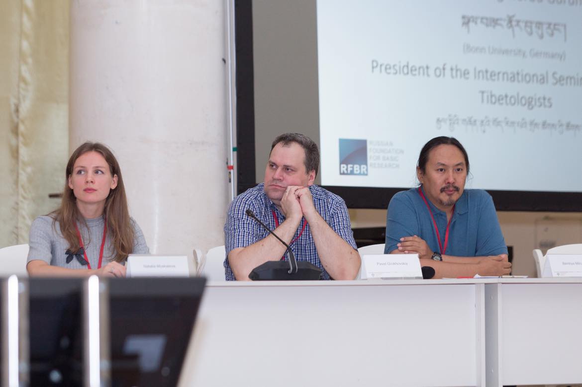 Fifth ISYT conference: organisers jpg