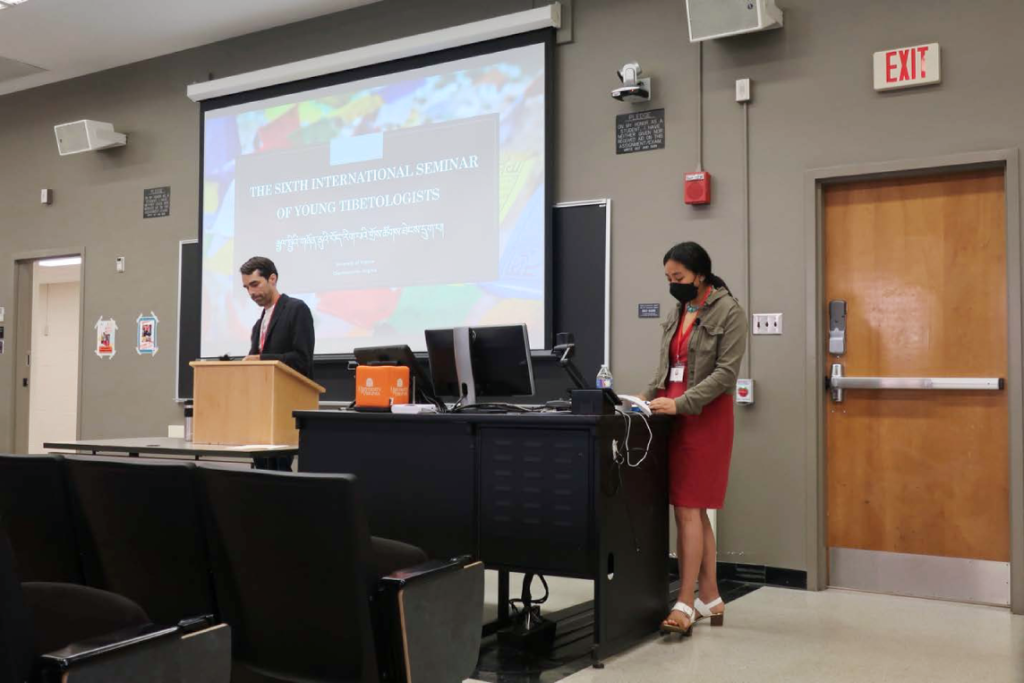 Sixth ISYT conference
