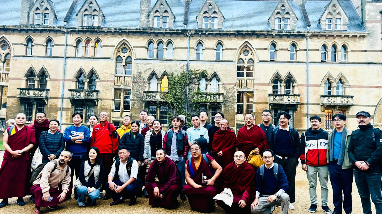 Seventh ISYT conference: group photo outside Christ Church, Oxford
