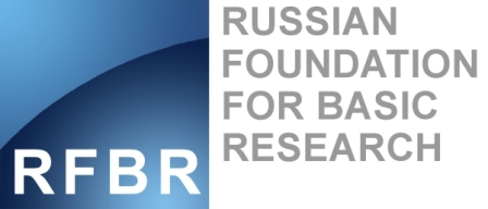Russian Foundation for Basic Research