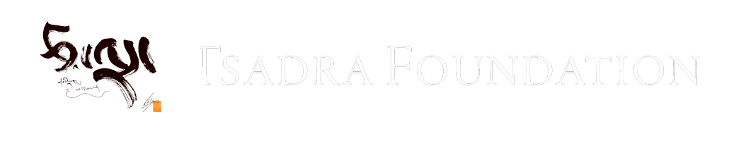 Tsadra Foundation